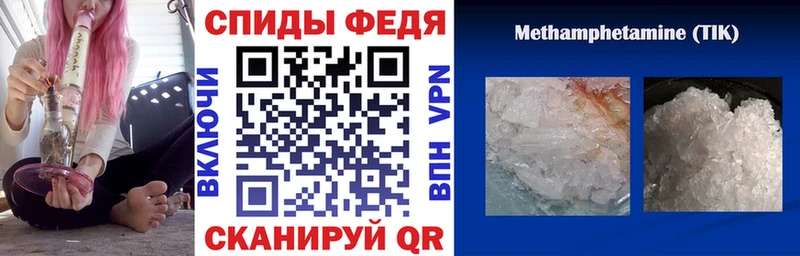 продажа наркотиков Шахты АМФ 97%