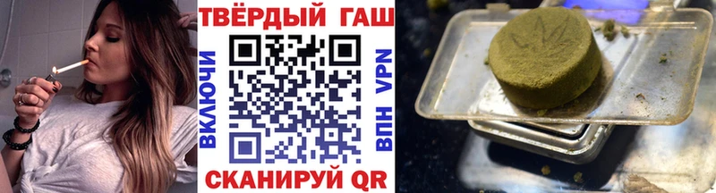 KRAKEN зеркало как найти Шахты ГАШИШ 40% ТГК