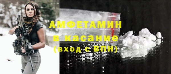 марки lsd Тутаев