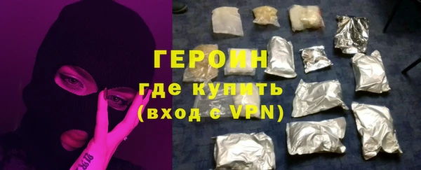 марки lsd Тутаев