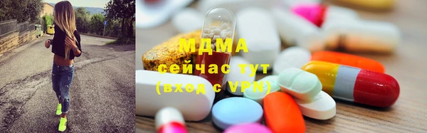 стаф Кулебаки