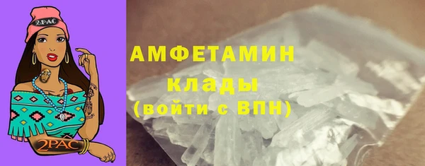 марки lsd Тутаев