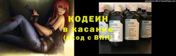 MDMA Зеленодольск