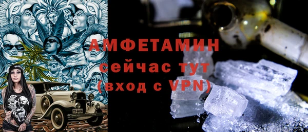марки lsd Тутаев
