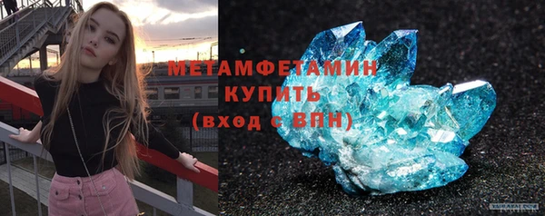 марки lsd Тутаев