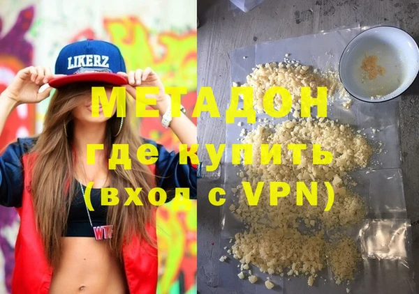 кокс Усмань