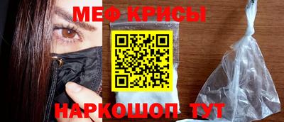 MDMA Premium VHQ Гагарин