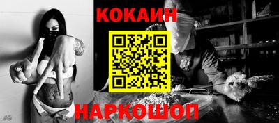 MDMA Premium VHQ Гагарин