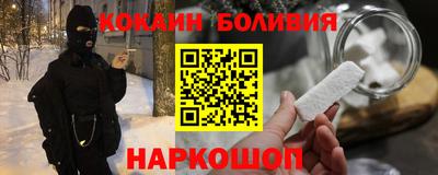 MDMA Premium VHQ Гагарин
