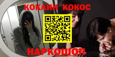 MDMA Premium VHQ Гагарин