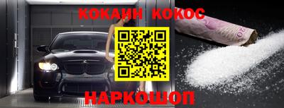 MDMA Premium VHQ Гагарин
