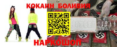 стаф Гатчина