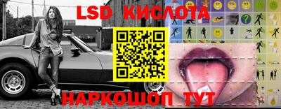 MDMA Premium VHQ Гагарин