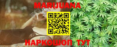 MDMA Premium VHQ Гагарин