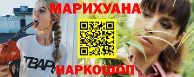 MDMA Premium VHQ Гагарин
