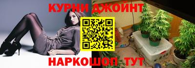 кристаллы Гай
