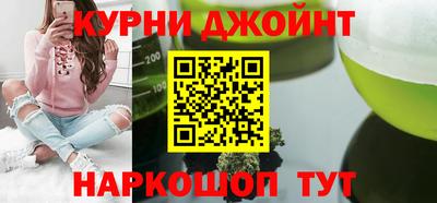 кристаллы Гай