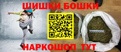 MDMA Premium VHQ Гагарин