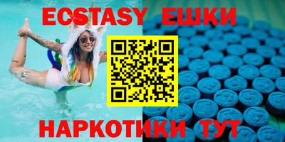 MDMA Premium VHQ Гагарин
