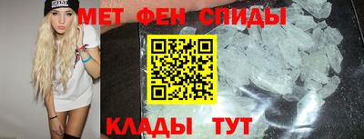 кристаллы Гай