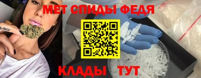 кристаллы Гай
