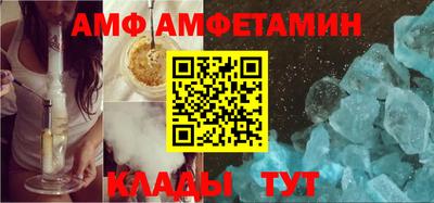 MDMA Premium VHQ Гагарин