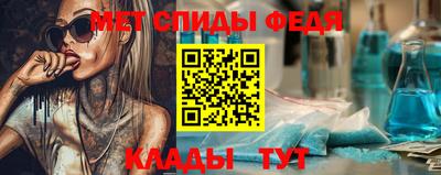 MDMA Premium VHQ Гагарин