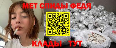 MDMA Premium VHQ Гагарин