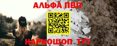стаф Гатчина