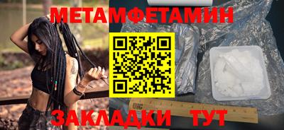 MDMA Premium VHQ Гагарин