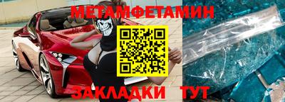 MDMA Premium VHQ Гагарин