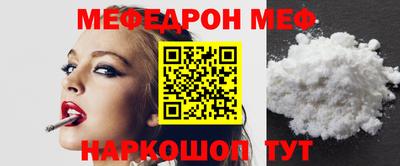 стаф Гатчина