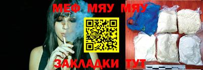 MDMA Premium VHQ Гагарин