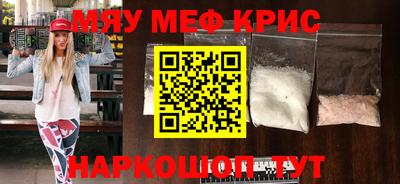 MDMA Premium VHQ Гагарин